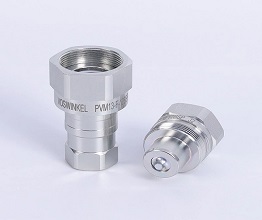 Excellent Performance of High Pressure Quick Release Coupling