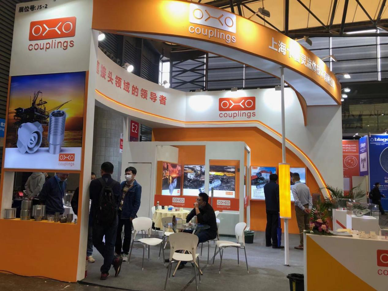 Shanghai Kuaishi Fluid Technology participated the 16th China International Battery Fair