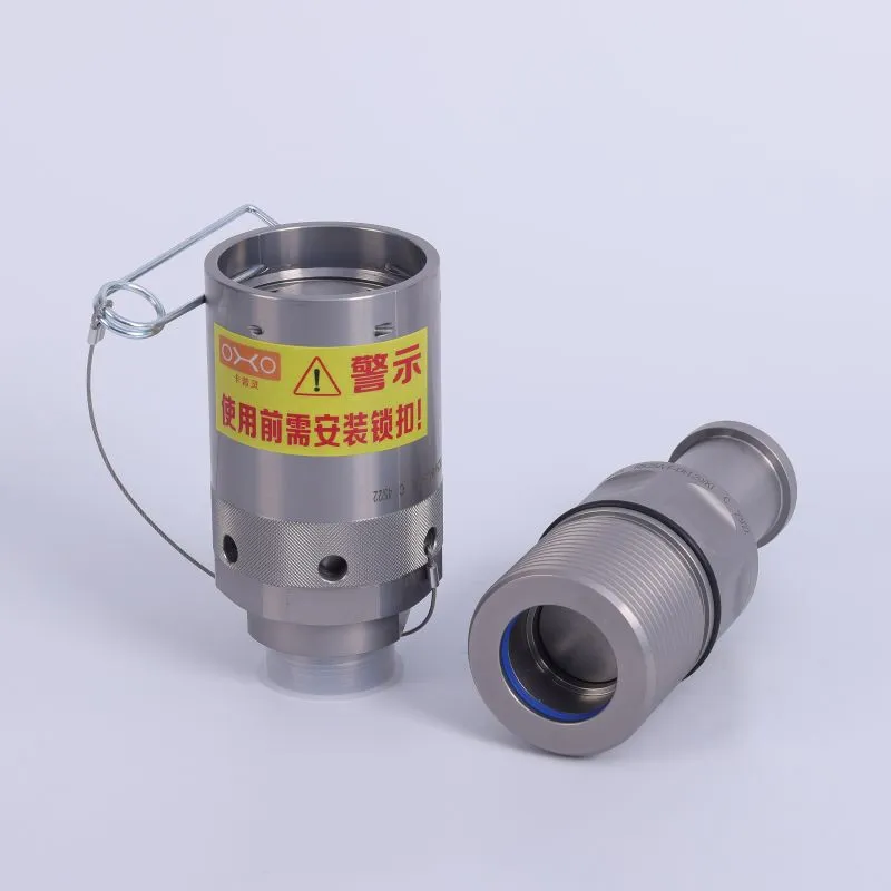 flat face hydraulic connectors